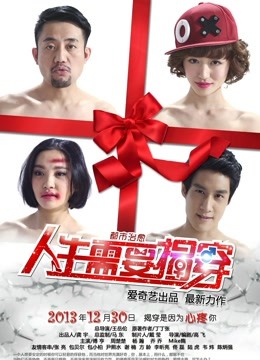 [图集-无修] AI图包 神印王座-圣采儿薄纱 51P-281MB